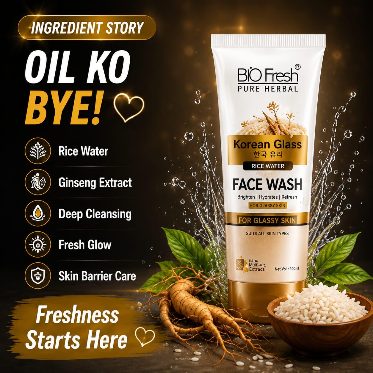 BIOFRESH Pure Herbal Korean Glass Rice Water Face Wash 100ml - Image 3