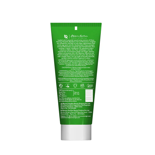 Anti-Pigmentation Glossy Pack For Blemishes & Dark Circles 100gm - Image 5