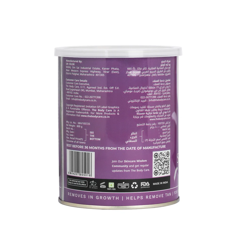 Star Soft Gel Wax 800g - Image 3