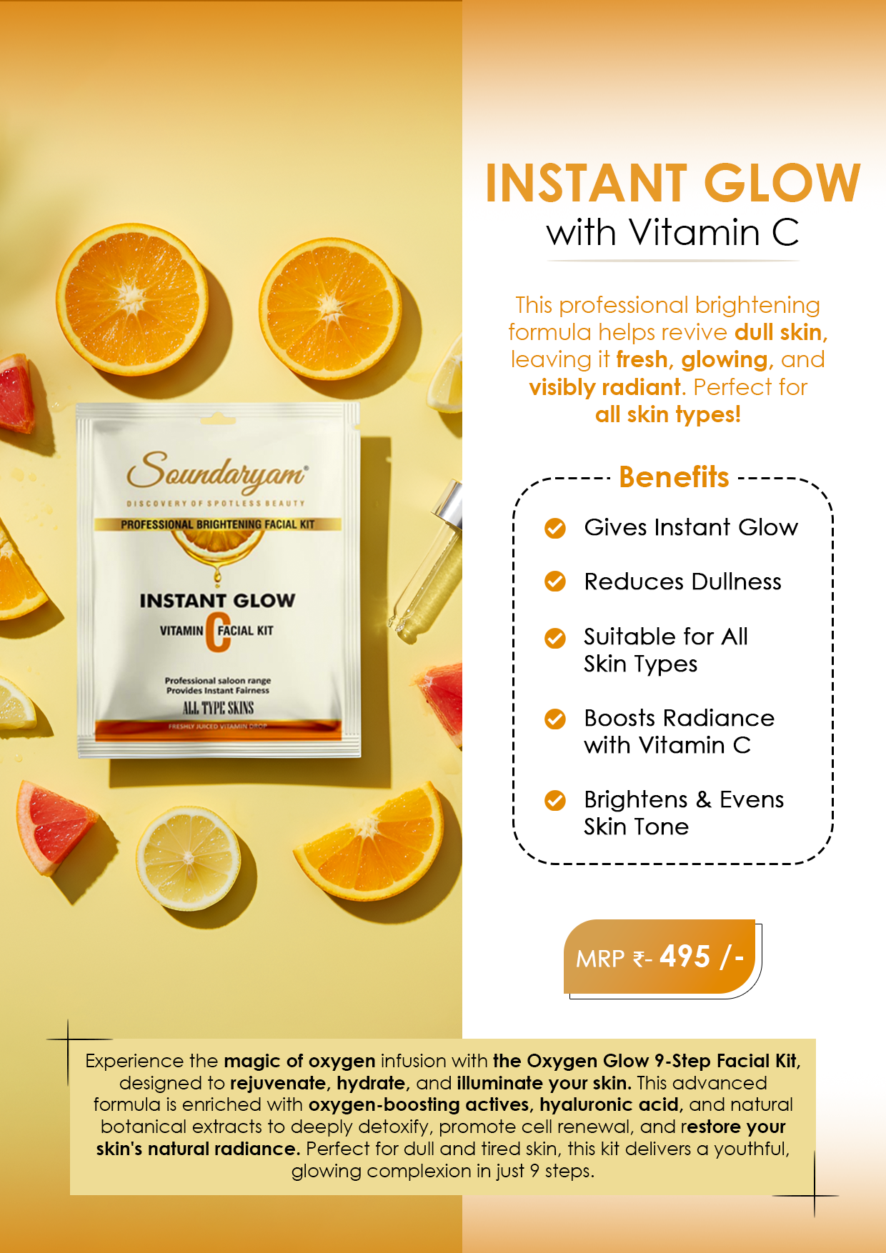 Saundaryam Vitamin C Facial Kit